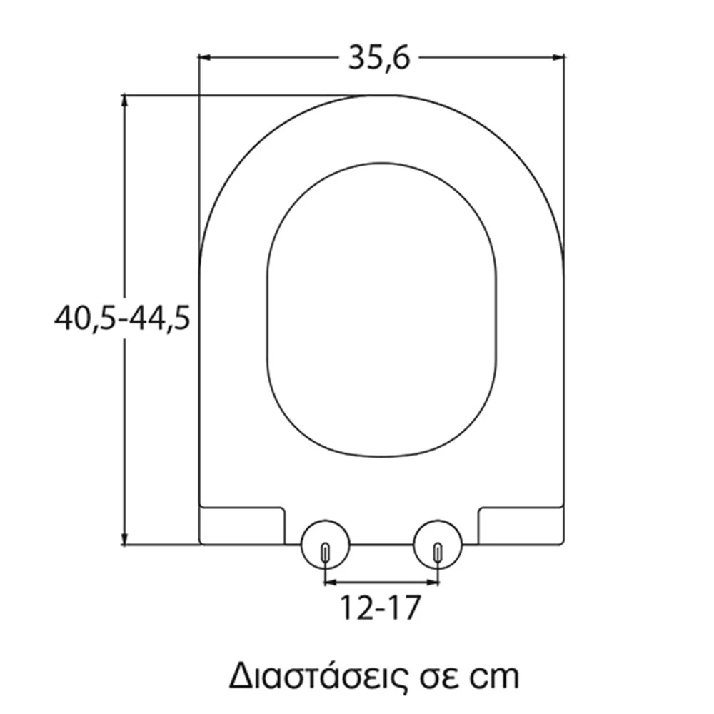 Κάλυμμα λεκάνης Thermoplast ELVIT 0338 Soft Close D-SHAPE (40,5-44,5) X 35,6 Cm 2 Κάλυμμα λεκάνης Thermoplast ELVIT 0338 Soft Close D-SHAPE (40,5-44,5) X 35,6 Cm - Image 2