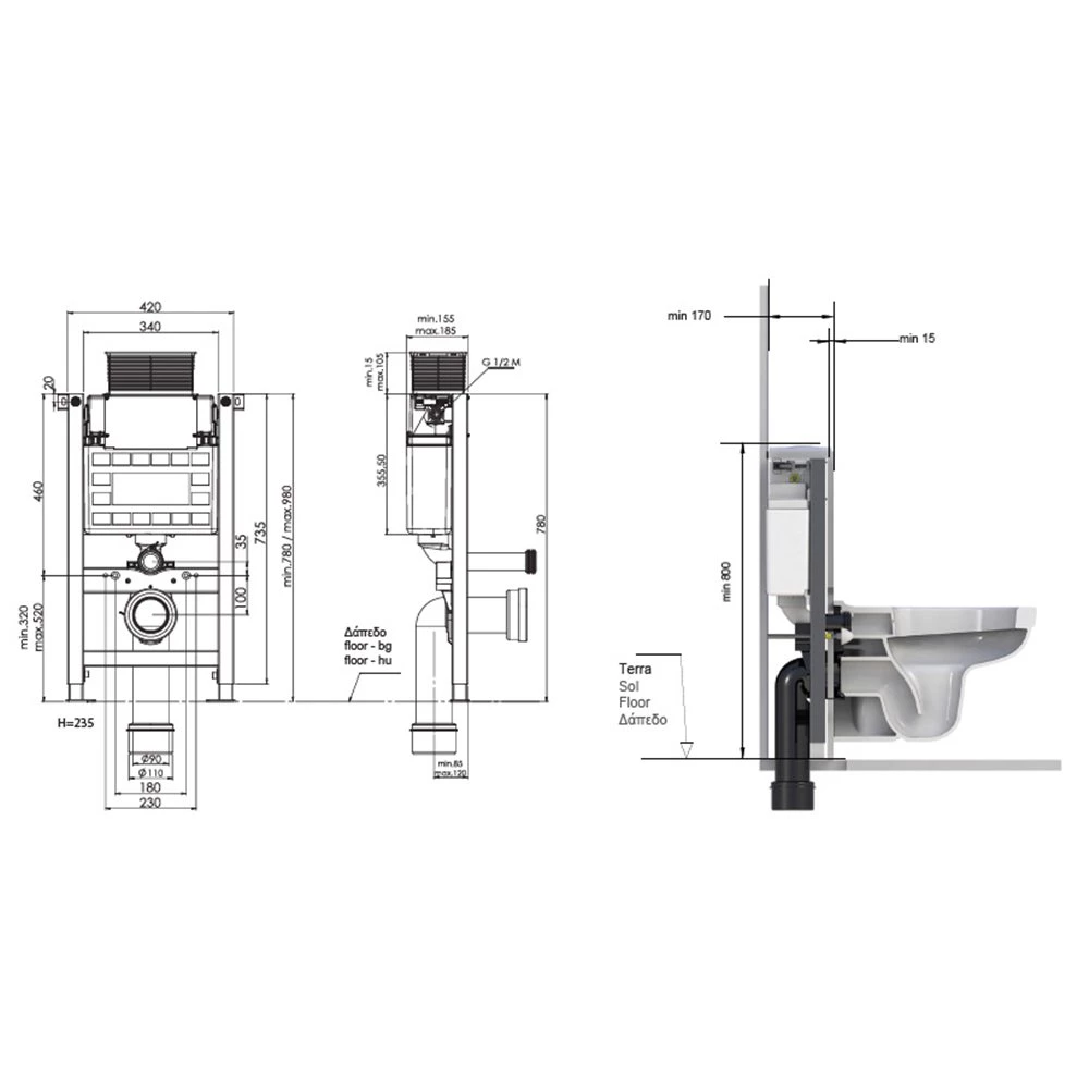 Καζανάκι εντοιχισμού κρεμαστής λεκάνης 15,5 Cm KARAG T06-5113 2 Καζανάκι εντοιχισμού κρεμαστής λεκάνης 15,5 Cm KARAG T06-5113 - Image 2