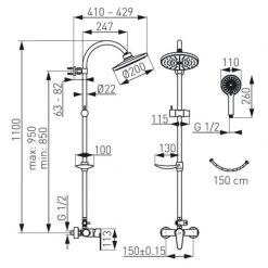 Μπαταρία σταθερού ντους ALGEO FERRO NP71-BAG7U -Λεκάνες Εκπτώσεις μπαταρία σταθερού ντους algeo ferro 2