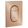 Πλακέτα ενεργοποίησης για καζανάκι GROHE ARENA COSMOPOLITAN S 37624DL0 Brushed Warm Sunset
