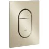 Πλακέτα ενεργοποίησης για καζανάκι GROHE ARENA COSMOPOLITAN S 37624EN0 Brushed Nickel