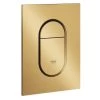 Πλακέτα ενεργοποίησης για καζανάκι GROHE ARENA COSMOPOLITAN S 37624GN0 Brushed Cool Sunrise