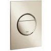 Πλακέτα ενεργοποίησης για καζανάκι GROHE NOVA COSMOPOLITAN S 37601BE0 Polished Nickel