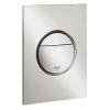 Πλακέτα ενεργοποίησης για καζανάκι GROHE NOVA COSMOPOLITAN S  37601DC0 Super Steel