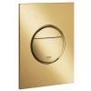 Πλακέτα ενεργοποίησης για καζανάκι GROHE NOVA COSMOPOLITAN S 37601GL0 Cool Sunrise